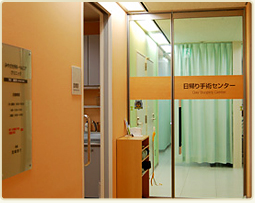 Photo : Miyazaki Surgery・Hernia Clinic